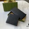 692f15ca4ecd253cf1079567 8888G Brand Men's Wallet and Suit Clip - Top-Quality Cowhide, Original Quality, Perfect Craftsmanship