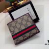 692f15e64ecd253cf107959f 8888G Men's Wallet and Suit Clip - Premium Cowhide, Original Quality, Hot Selling Item