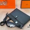 Hermès Men's Briefcase - Versatile Crossbody or Handheld Design with Spacious Interior