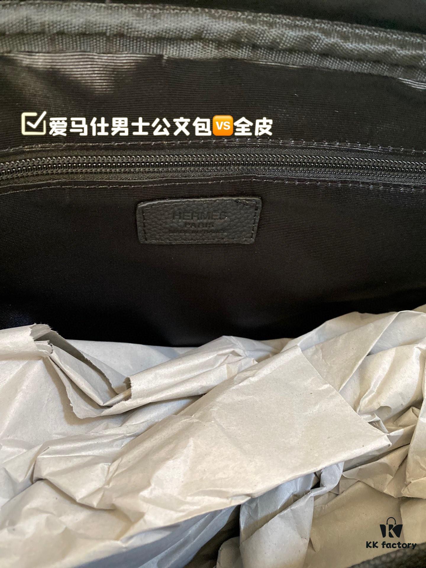 692f16765464a31cf521a59a Hermes Men's Leather Briefcase, Can Be Worn Crossbody or Carried by Hand, Spacious for Documents and Laptops, Classic Black, Ideal for Business Men, Size 39 x 28