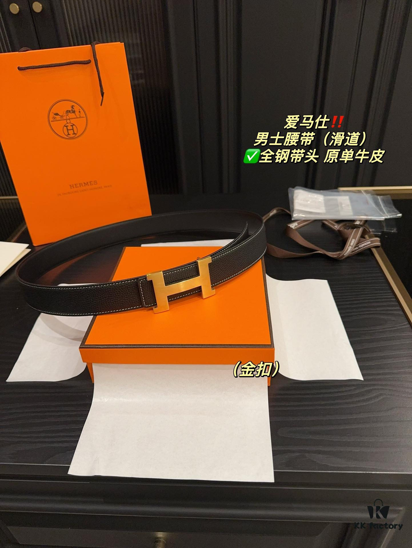 692f175b5464a31cf521a75b Hermes Men's Belt (Slide Track) - Full Metal Buckle, Genuine Cowhide Leather Belt with Gift Bag