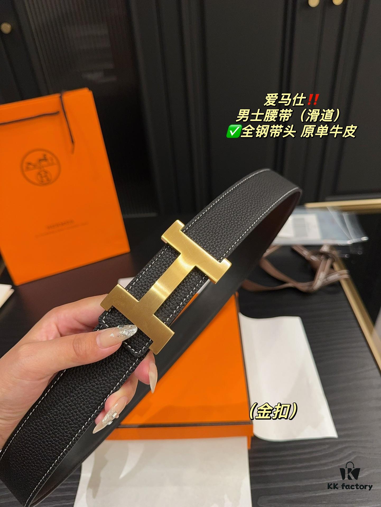 692f175c5464a31cf521a75d Hermes Men's Belt (Slide Track) - Full Metal Buckle, Genuine Cowhide Leather Belt with Gift Bag