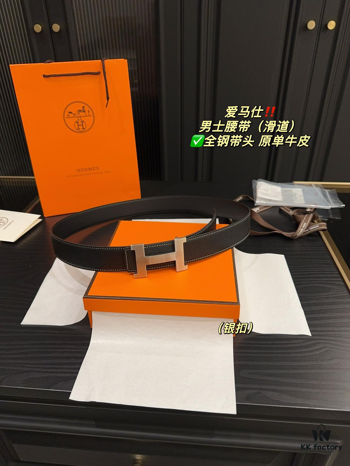 692f175c5464a31cf521a75e Hermes Men's Belt (Slide Track) - Full Metal Buckle, Genuine Cowhide Leather Belt with Gift Bag