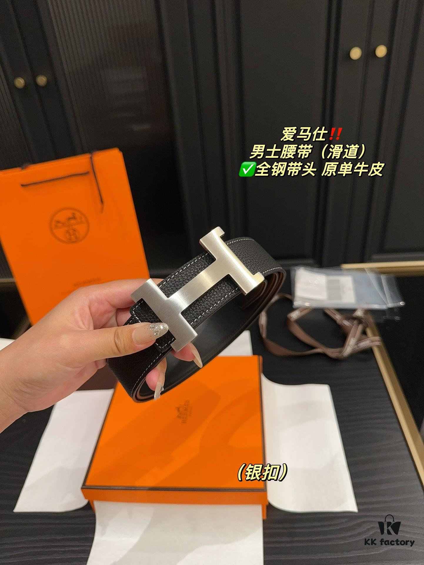 692f175d5464a31cf521a75f Hermes Men's Belt (Slide Track) - Full Metal Buckle, Genuine Cowhide Leather Belt with Gift Bag