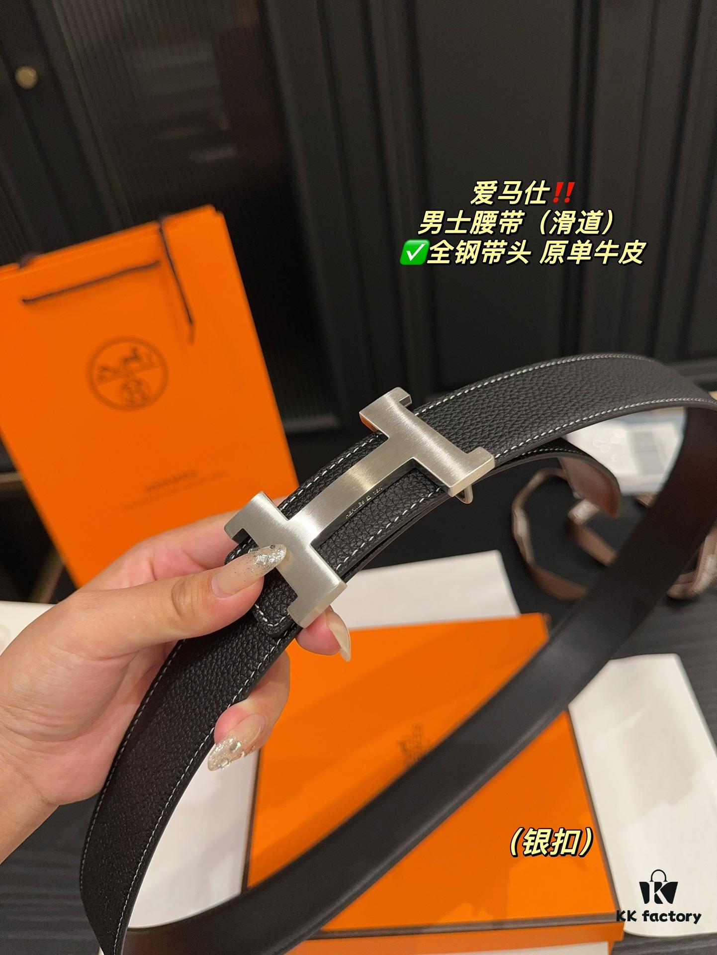 692f175d5464a31cf521a760 Hermes Men's Belt (Slide Track) - Full Metal Buckle, Genuine Cowhide Leather Belt with Gift Bag
