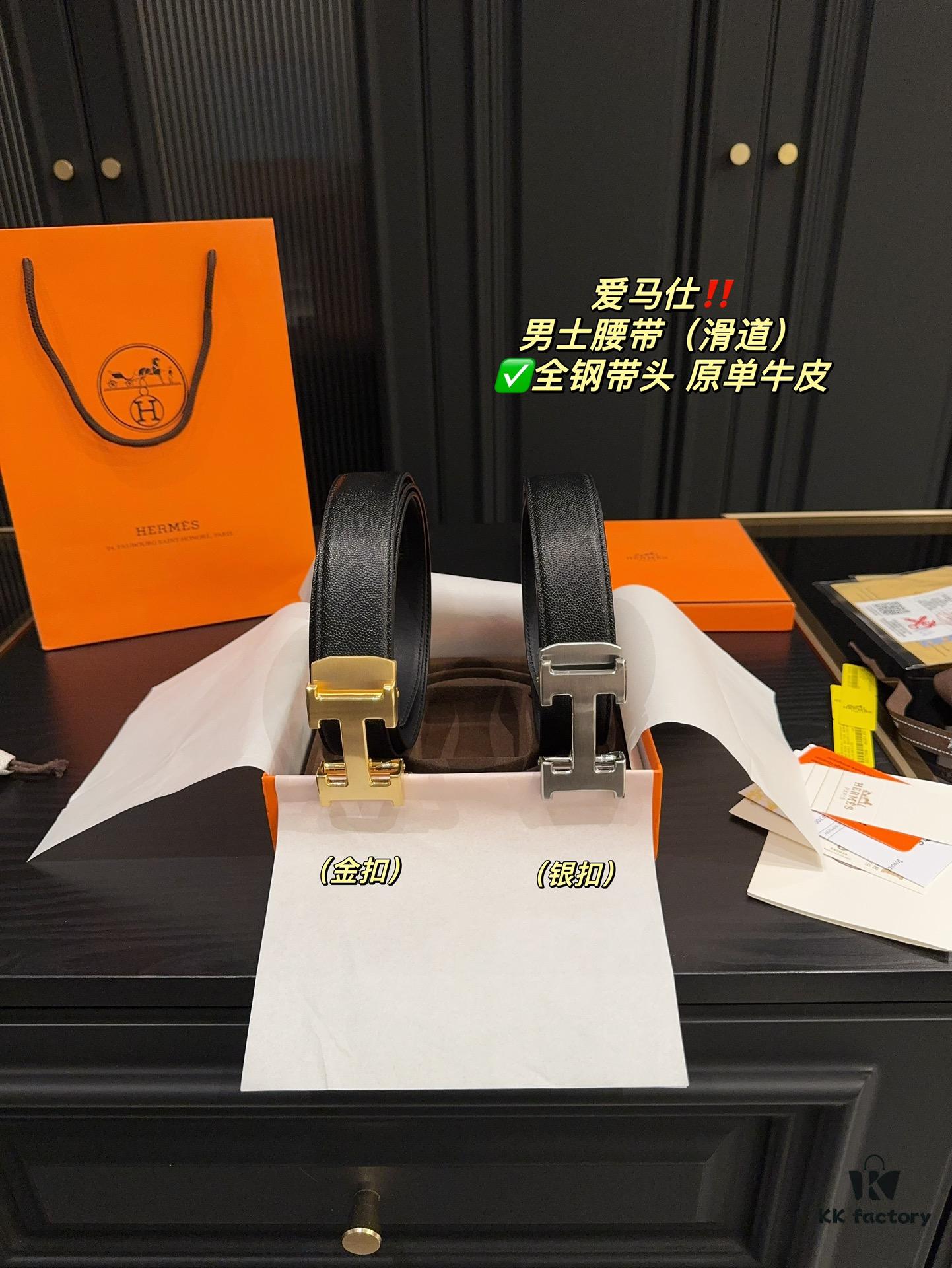 692f175e5464a31cf521a761 Hermès Men's Belt (Slide Type) with Box - Full Steel Buckle, Genuine Cowhide Leather Strap