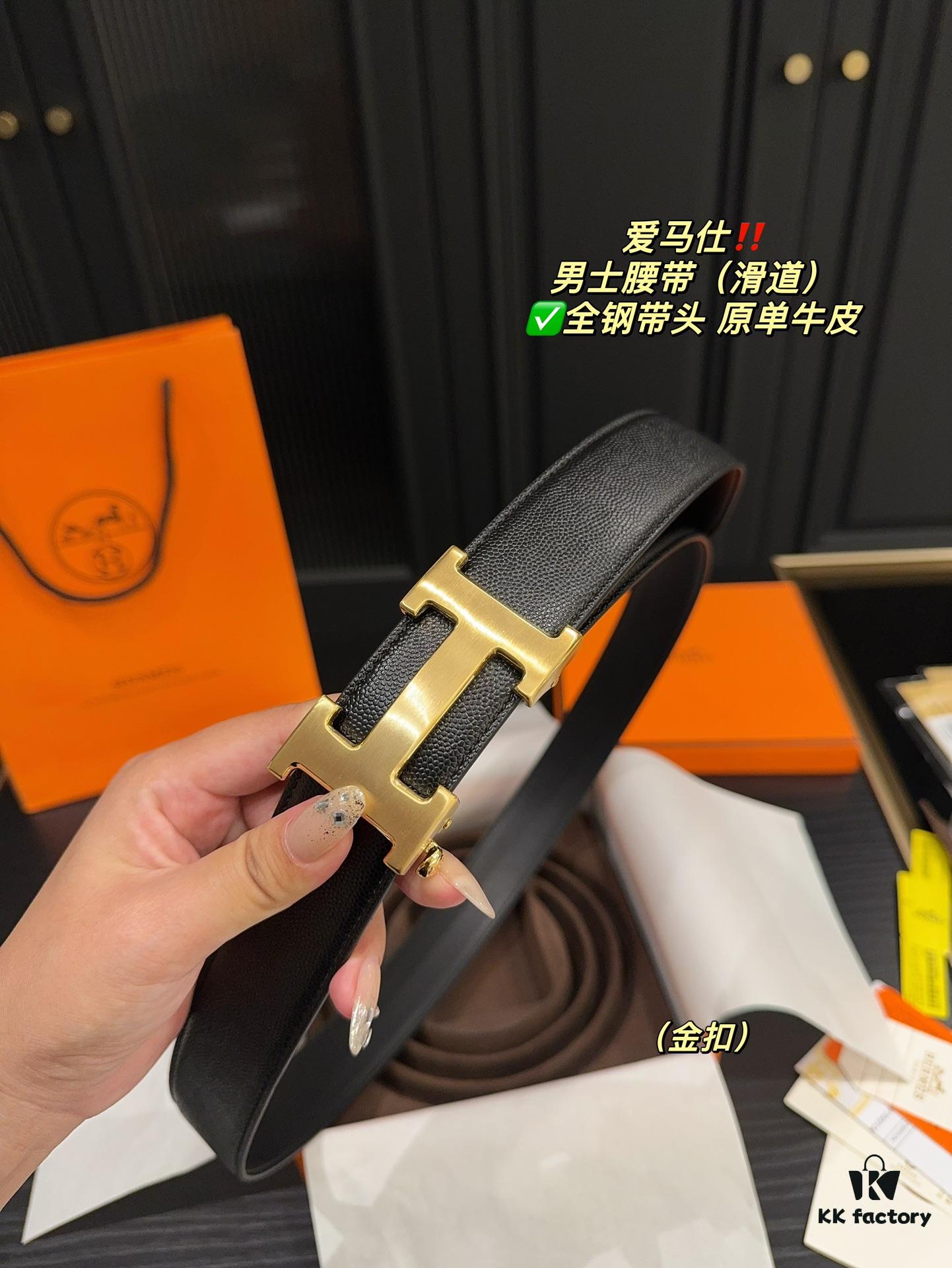 692f175f5464a31cf521a763 Hermès Men's Belt (Slide Type) with Box - Full Steel Buckle, Genuine Cowhide Leather Strap