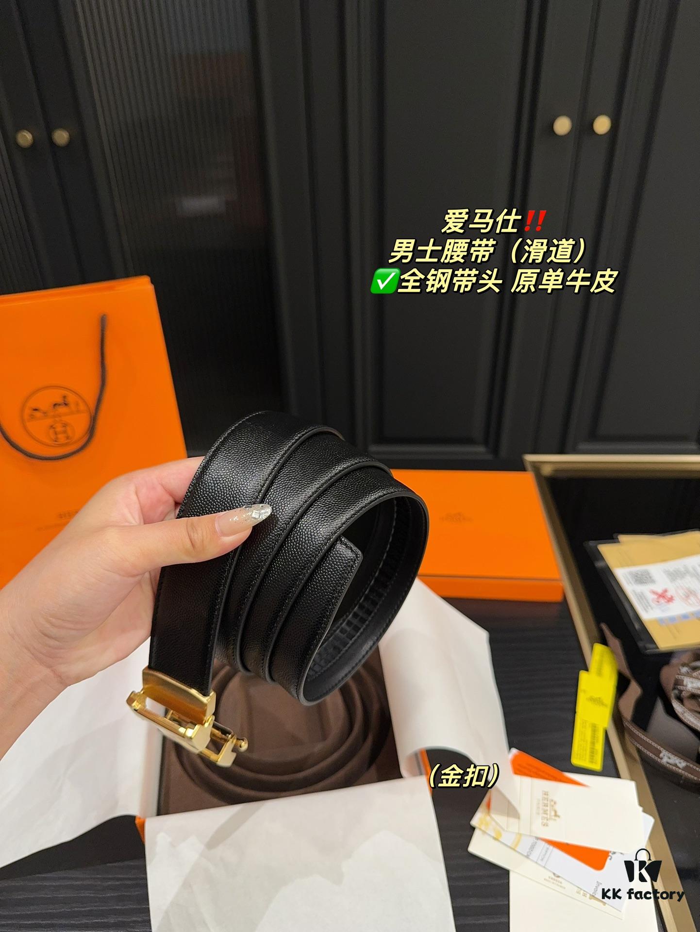 692f17605464a31cf521a766 Hermès Men's Belt (Slide Type) with Box - Full Steel Buckle, Genuine Cowhide Leather Strap