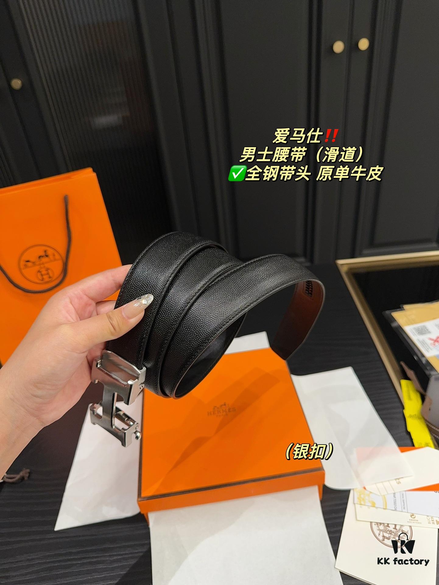692f17625464a31cf521a769 Hermès Men's Belt (Slide Type) with Box - Full Steel Buckle, Genuine Cowhide Leather Strap