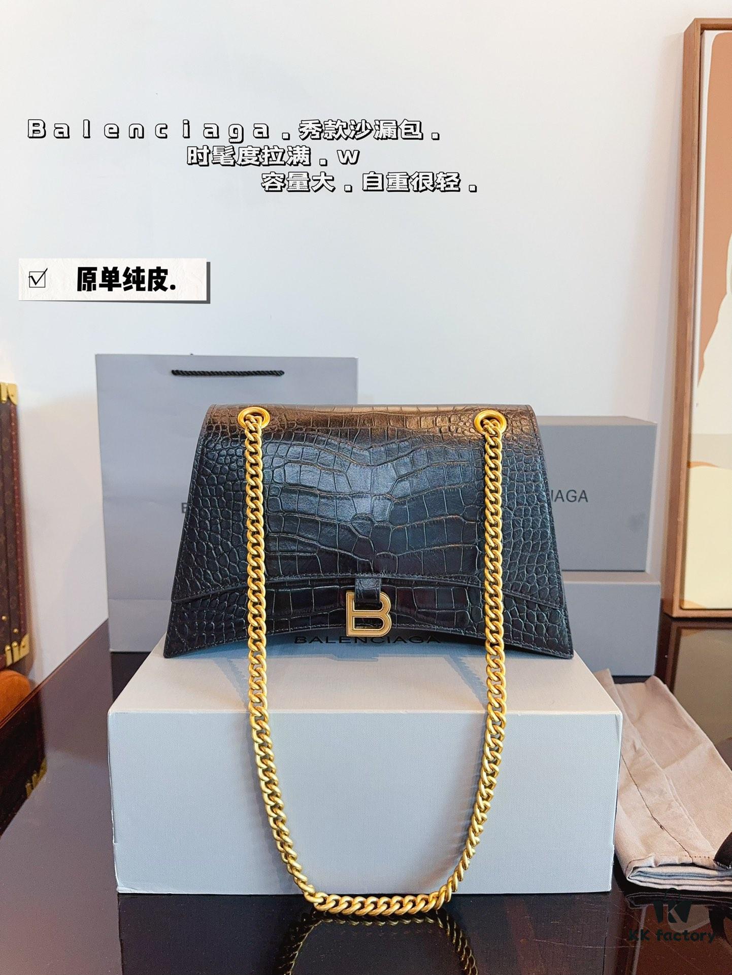 692fab2499f2d84055c863f8 Balenciaga Downtown New Hourglass Crocodile Pattern Bag with Gift Box 🎁