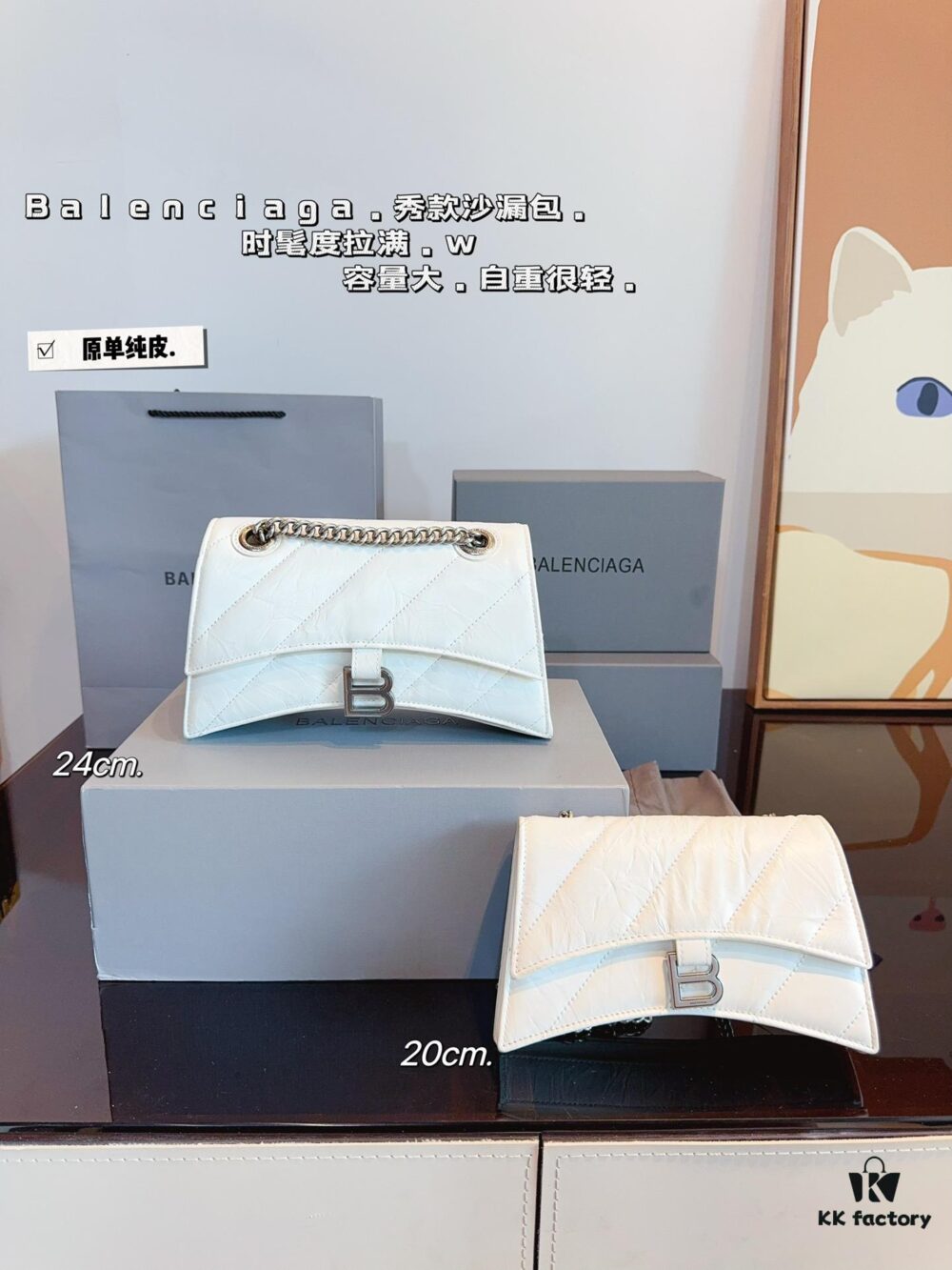 692fab2b99f2d84055c86405 Balenciaga Downtown New Hourglass Bag with Gift Box 🎁