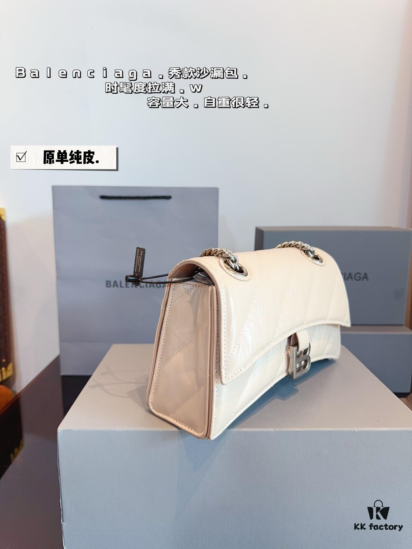 Balenciaga Downtown New Hourglass Backpack Gift Boxed 🎁