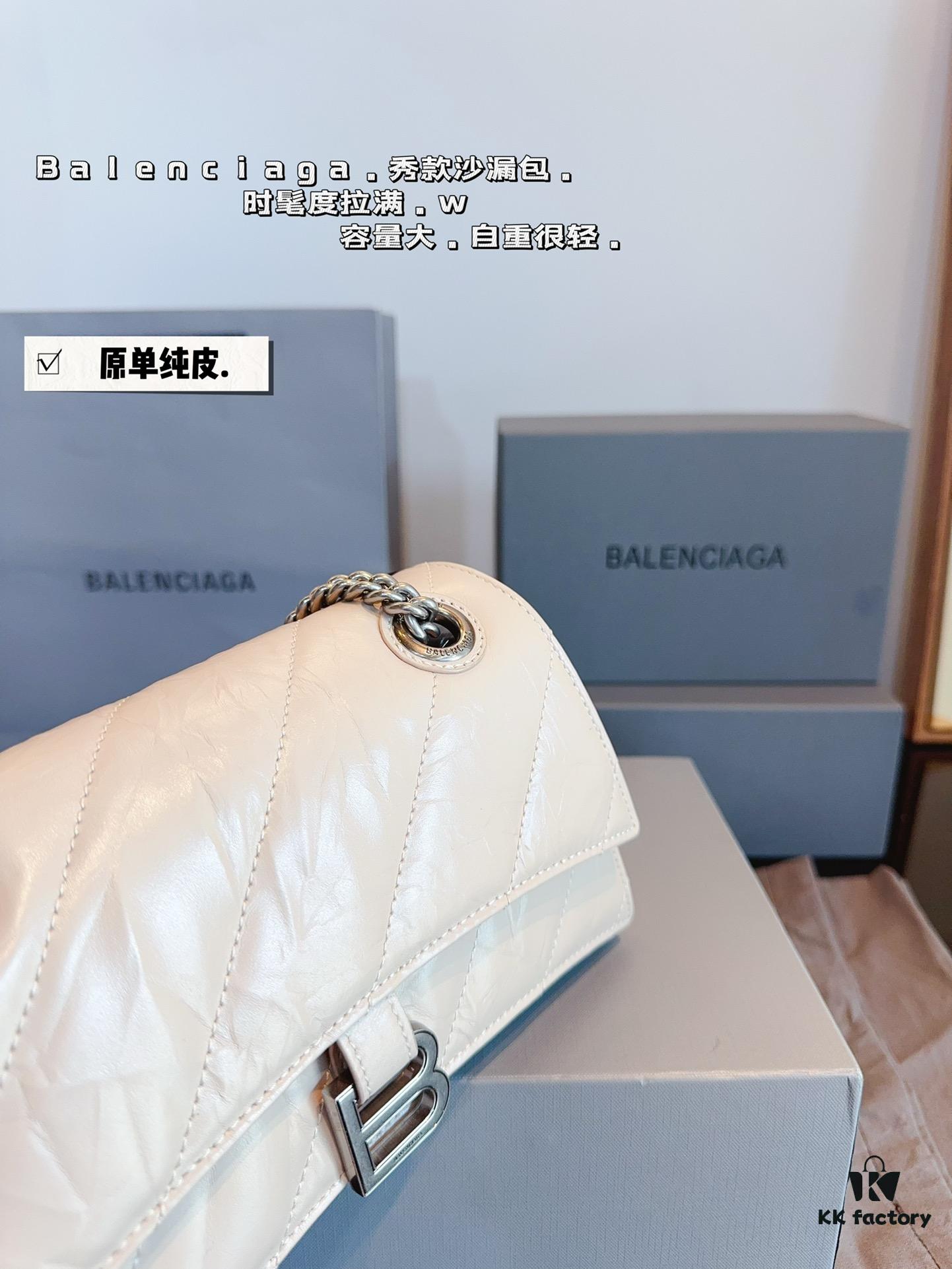 Balenciaga Downtown New Hourglass Backpack Gift Boxed 🎁