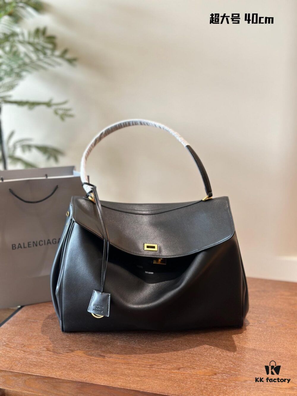 Oversized Balenciaga Rodeo, Directly Go Big