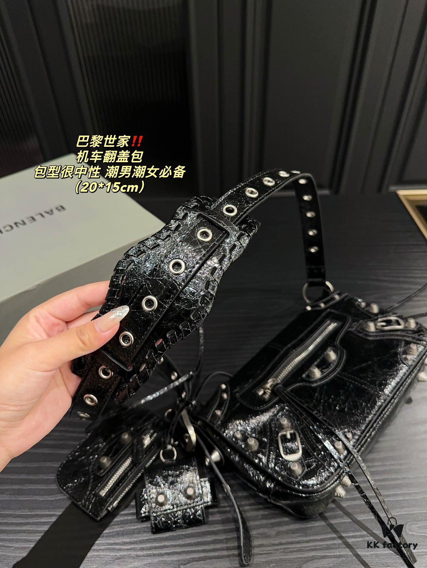 692fabc899f2d84055c8650b Balenciaga New Motorcycle Flap Bag Size 20.15