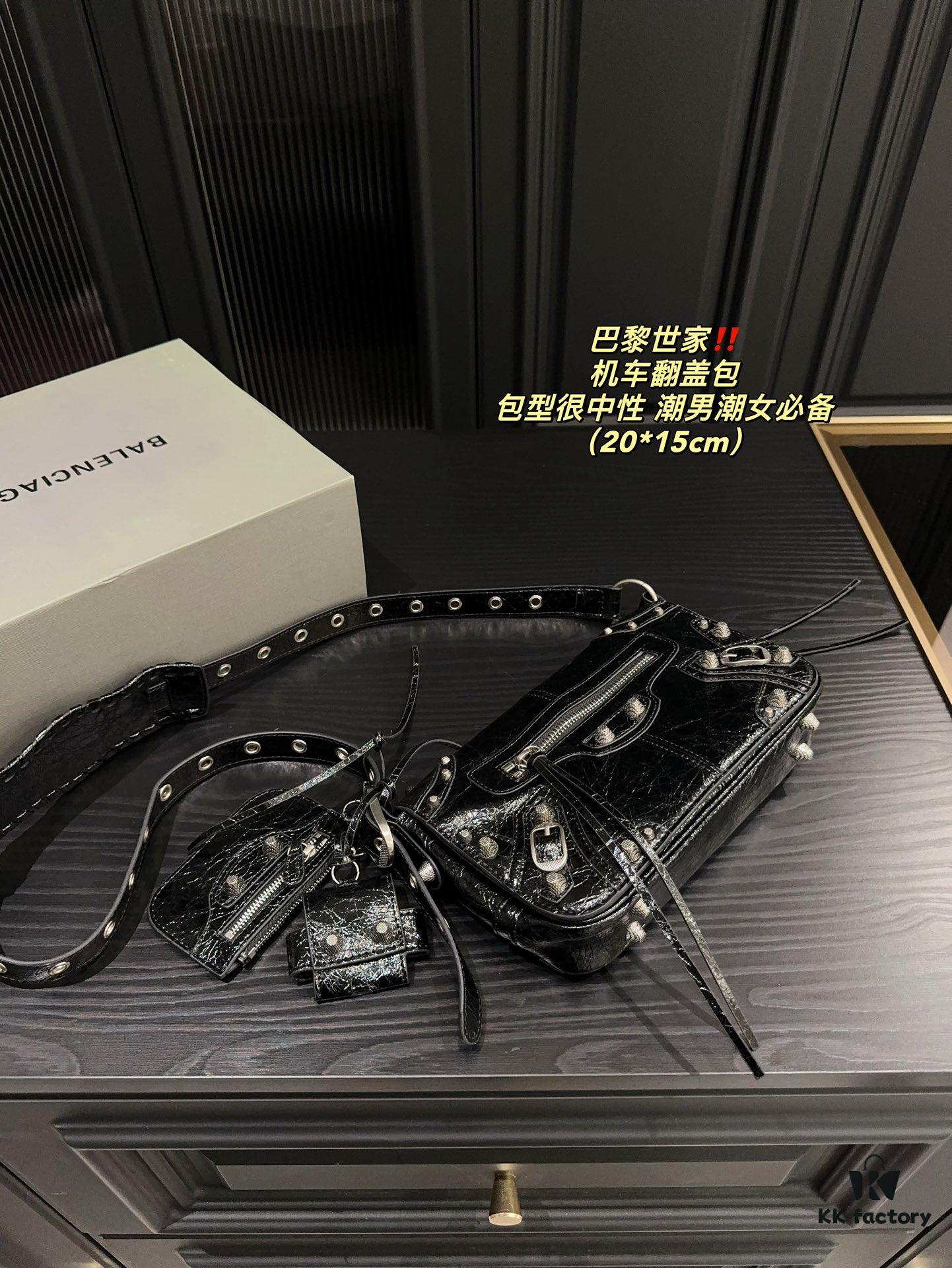 692fabc899f2d84055c8650c Balenciaga New Motorcycle Flap Bag Size 20.15
