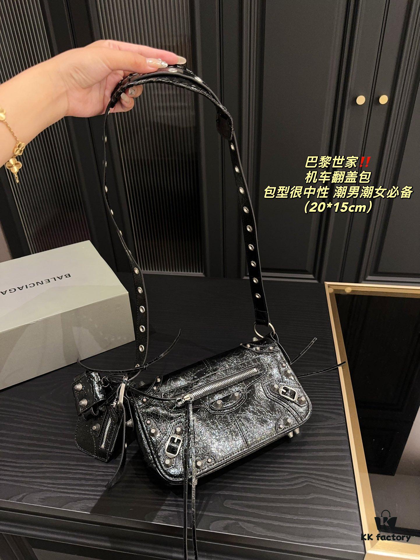 692fabc999f2d84055c8650d Balenciaga New Motorcycle Flap Bag Size 20.15