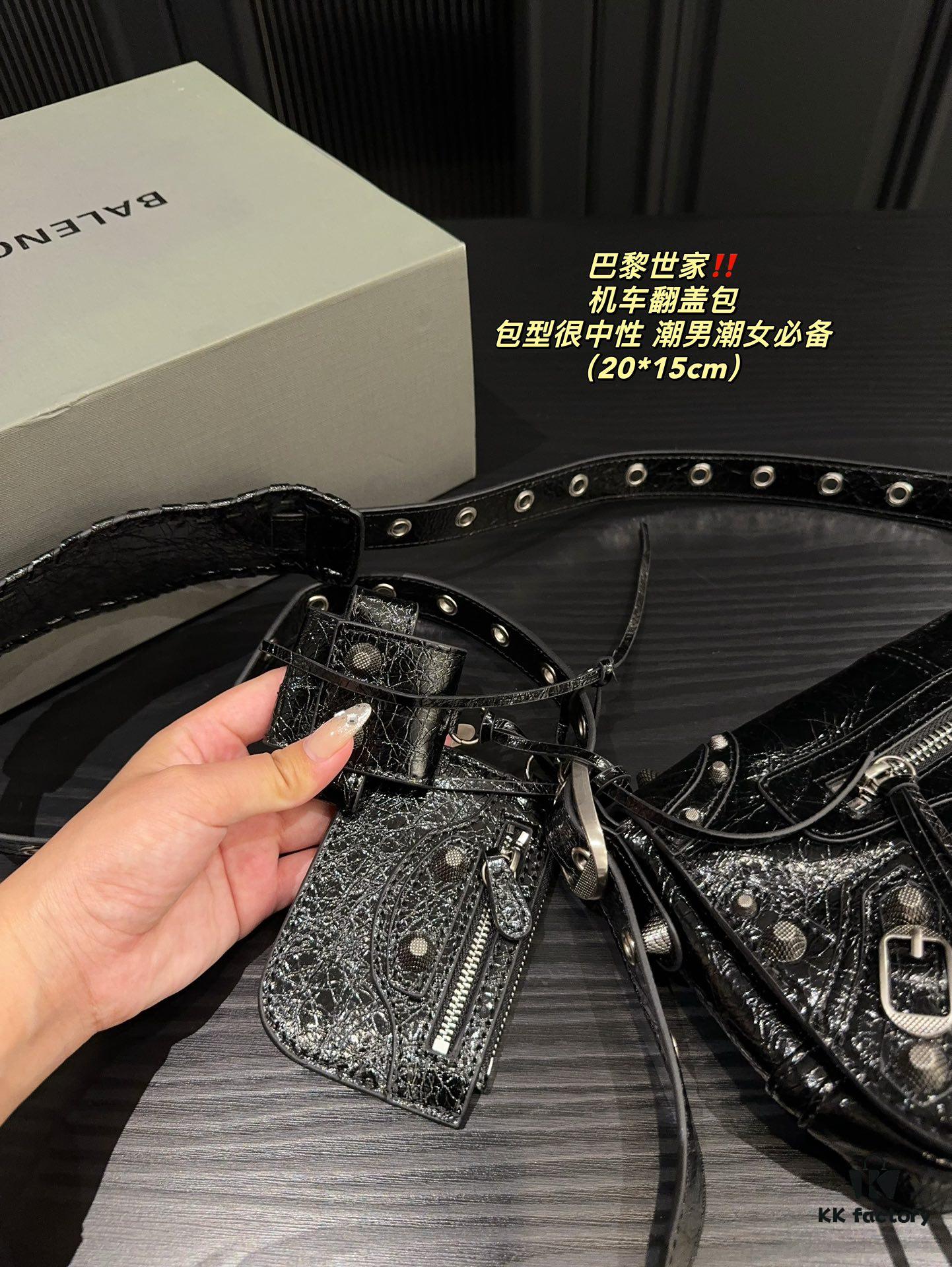 692fabca99f2d84055c8650e Balenciaga New Motorcycle Flap Bag Size 20.15