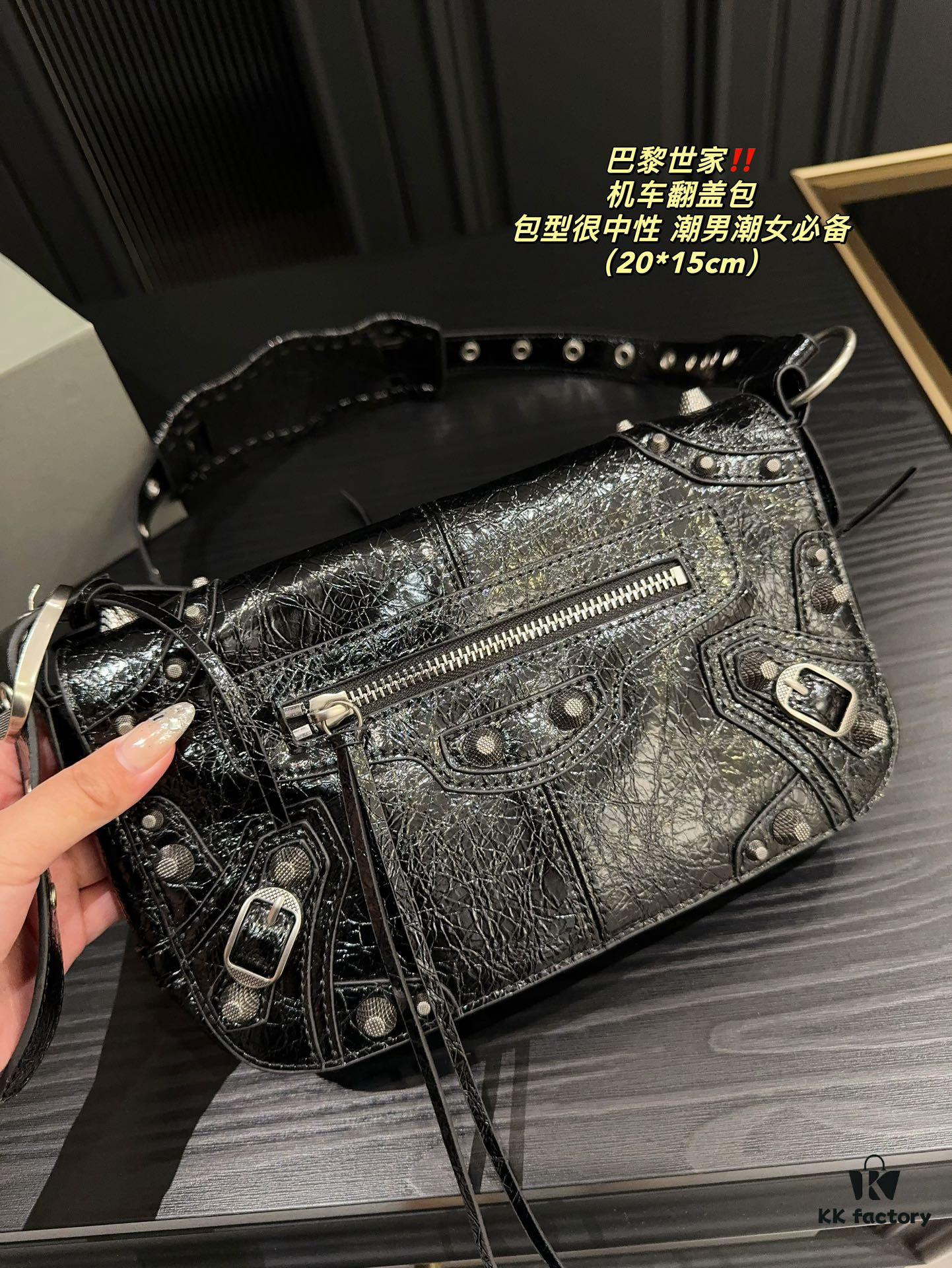 692fabcd99f2d84055c86512 Balenciaga New Motorcycle Flap Bag Size 20.15