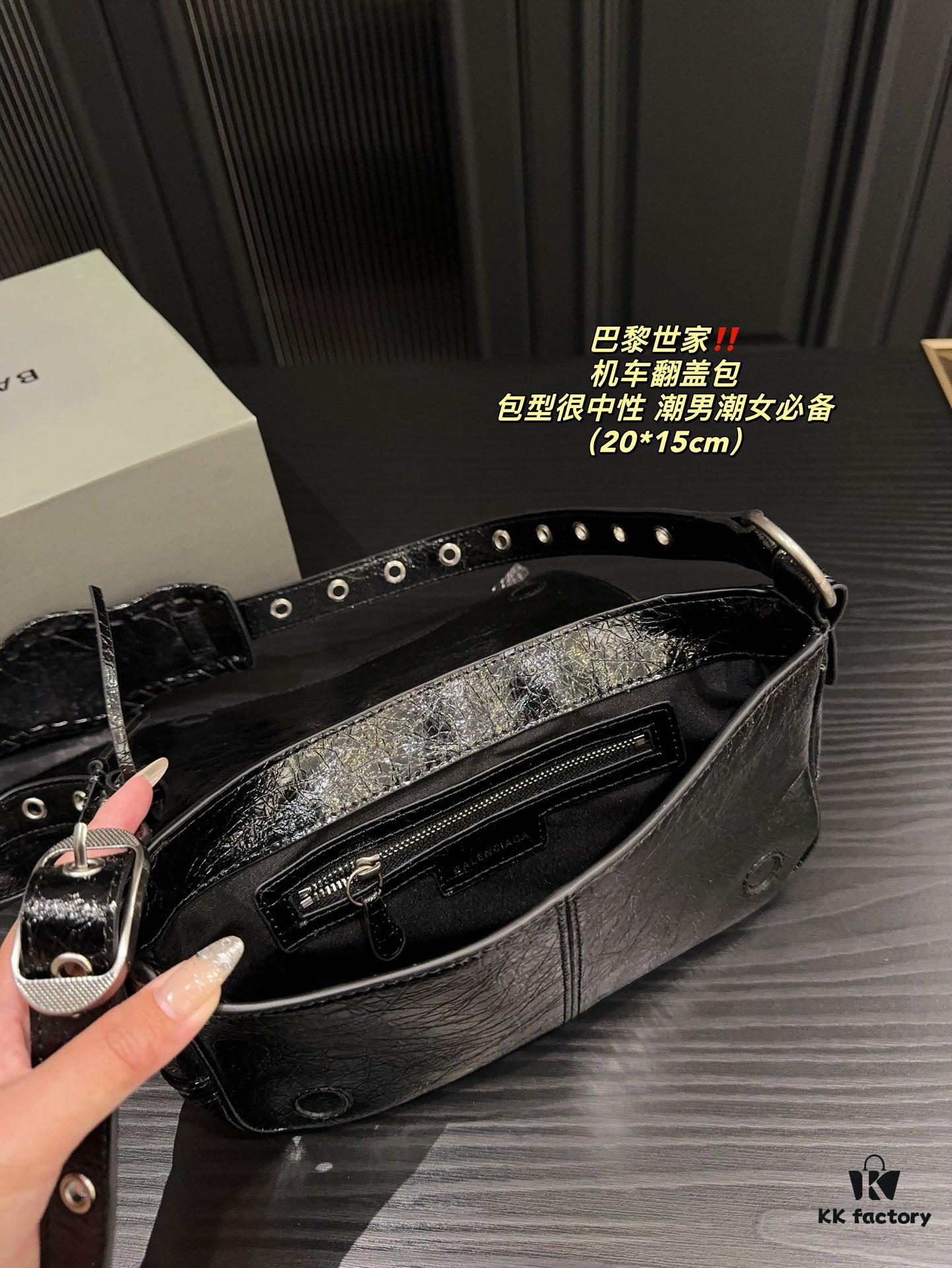 692fabcf99f2d84055c86516 Balenciaga New Motorcycle Flap Bag Size 20.15