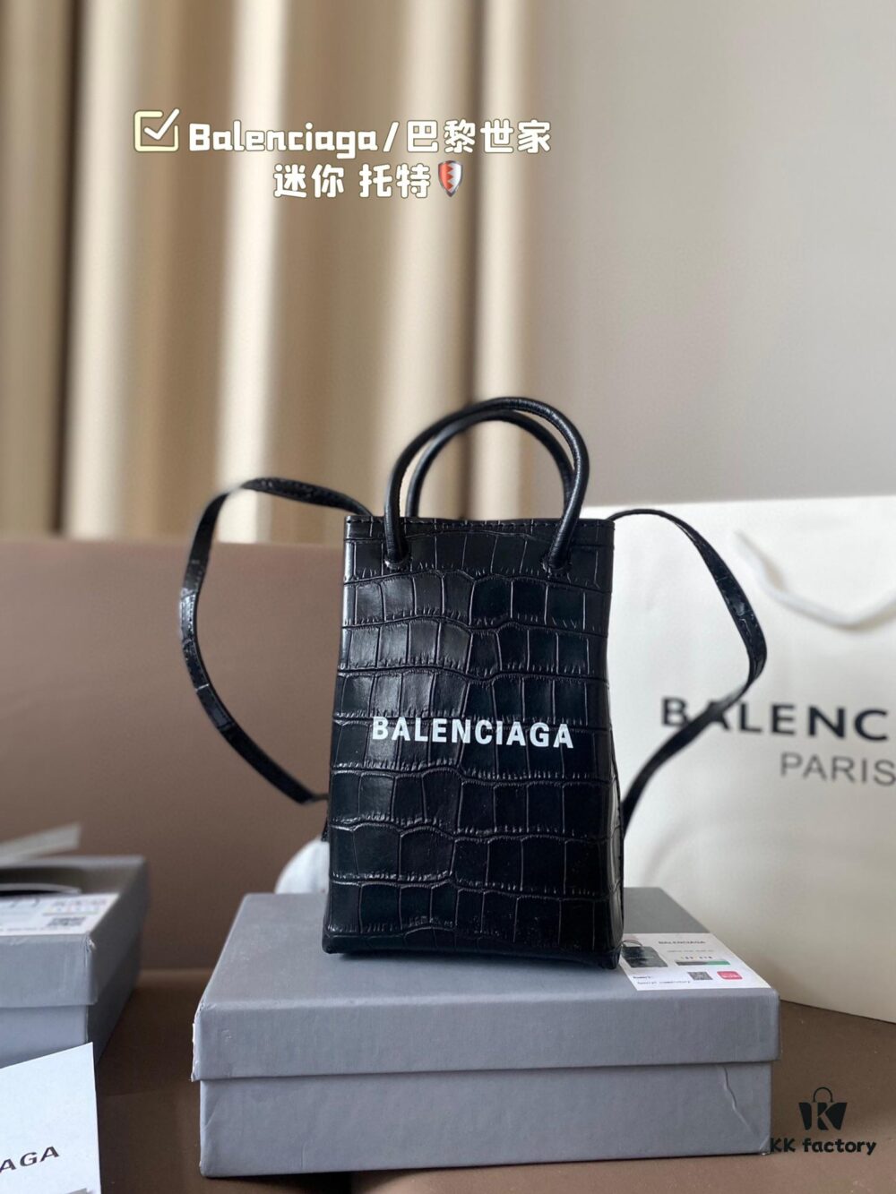692fabd599f2d84055c8651c Balenciaga Mini Tote Bag Limited Edition at Boutique, Featured by Entertainment Weekly