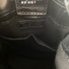 Balenciaga Mini Tote Bag Limited Edition at Boutique, Featured by Entertainment Weekly