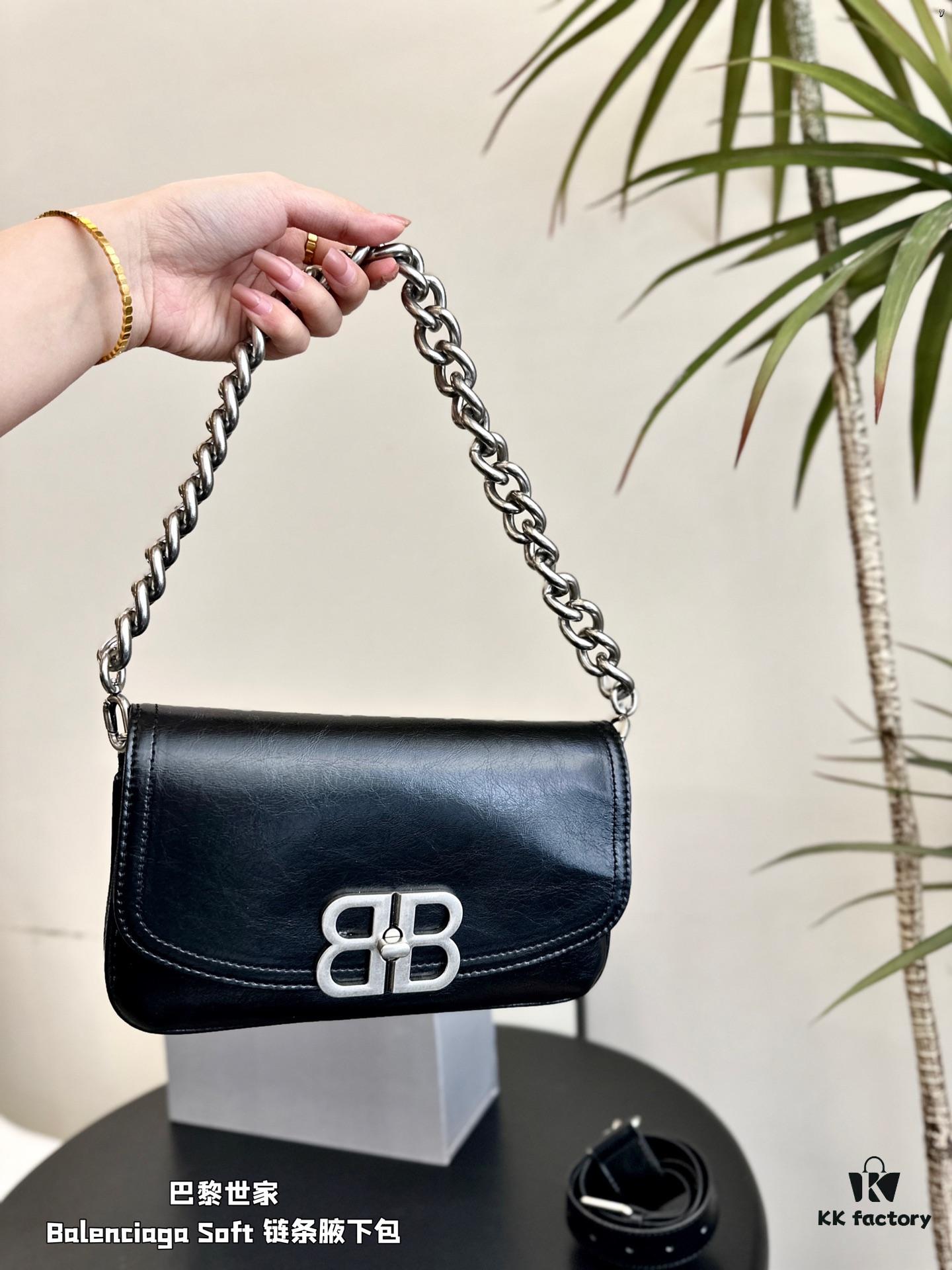 Balenciaga BB Soft Chain Bag Shoulder Bag Foldable Box