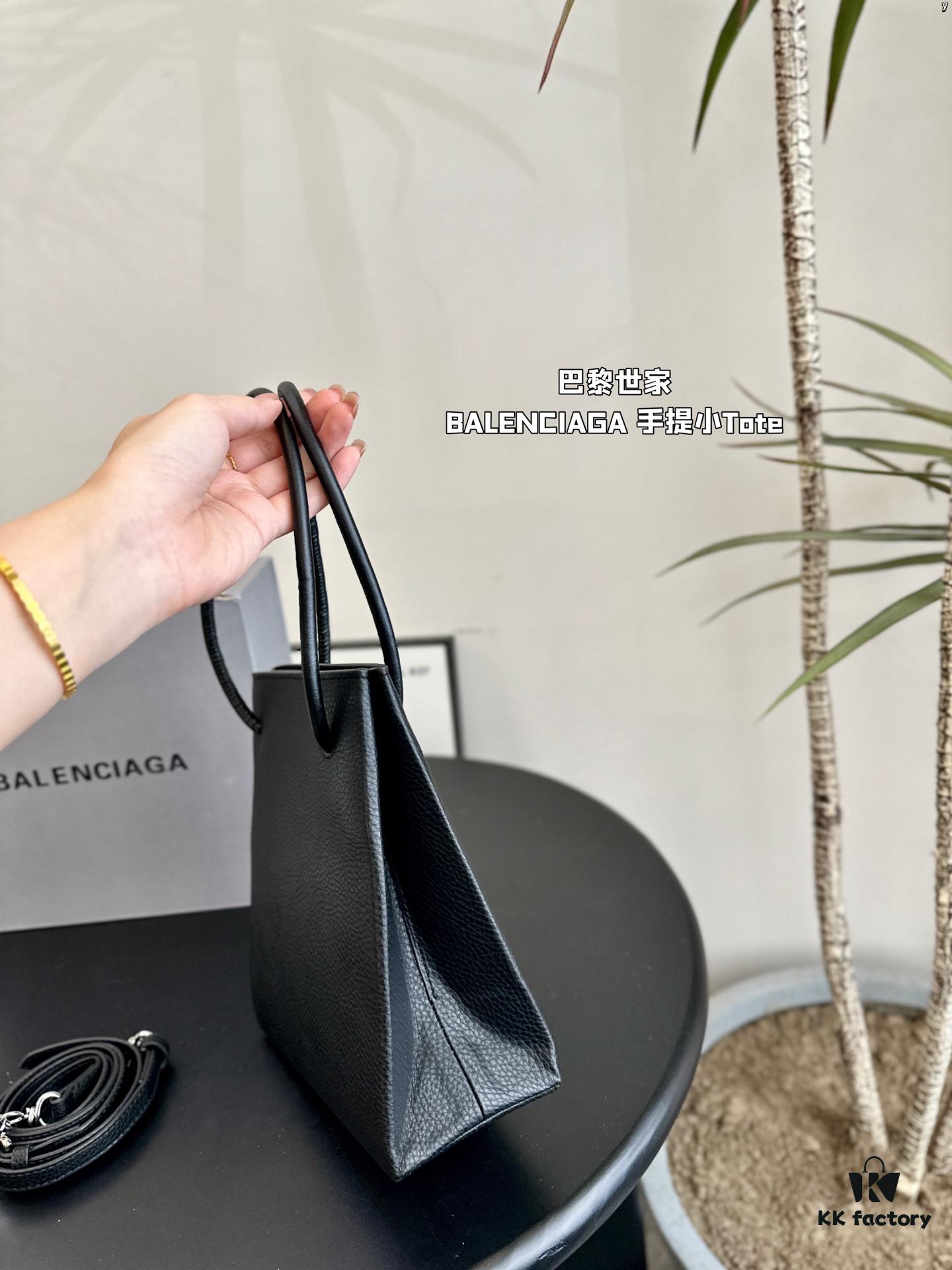 692fac5899f2d84055c865db BALENCIAGA Paris Tote Bag with Long Shoulder Strap