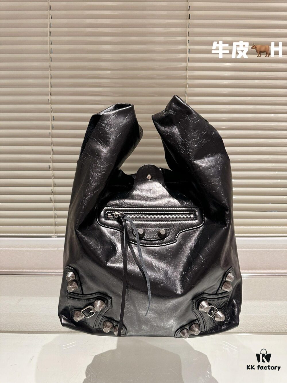 692fac6a99f2d84055c865ef Balenciaga Spring 24 Le Cagole Biker Vest Shopping Bag
