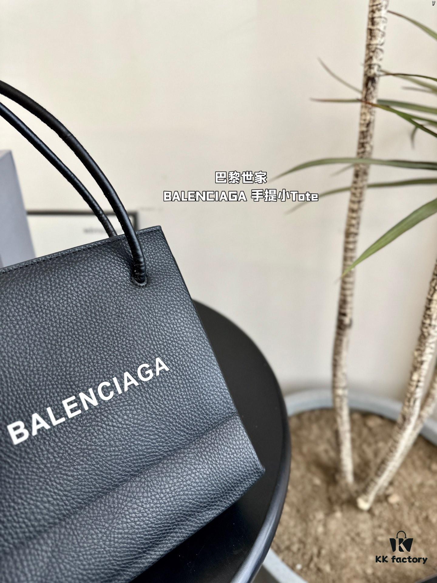 692fac8b99f2d84055c86618 BALENCIAGA Paris Tote Bag with Long Shoulder Strap