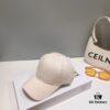Louis Vuitton Baseball Cap LouisVuitton