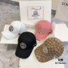 Special Price 💛 Comes with Dust Bag. [GUCCI] 2024 Spring/Summer New Arrival Heavy Embroidered Baseball Cap, Classic Counter Style, Unisex Fisherman Knit Hat