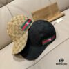 692fb05499f2d84055c86cee Box Bag Included, NY&Gucci (Gucci) Latest Collaboration Original Order Baseball Cap, 1:1 Mold Customized, Comparable Details to Boutique, Premium Canvas Fabric with Top Layer Leather, Excellent Quality! First Choice for Stylish Men and Women, Versatile and Fashionable. Base Head Circumference 56cm, Patch Adjustable.