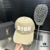 692fb05b99f2d84055c86cfa Dior - New Arrival Distressed Washed Cotton Baseball Cap, Stylish and Trendy Unisex Design