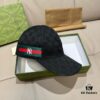 692fb05e99f2d84055c86d01 Box Bag Included, NY&Gucci (Gucci) Latest Collaboration Original Order Baseball Cap, 1:1 Mold Customized, Comparable Details to Boutique, Premium Canvas Fabric with Top Layer Leather, Excellent Quality! First Choice for Stylish Men and Women, Versatile and Fashionable. Base Head Circumference 56cm, Patch Adjustable.