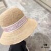 692fb1c399f2d84055c86f6c Dior New Arc de Triomphe Braided Straw Hat