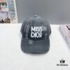 692fb30699f2d84055c87107 Dior Baseball Cap New Gradient Color Trendy Unisex Stylish and Elegant
