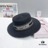 692fb32f99f2d84055c87130 Dior Spring-Summer Ice Silk PP Grass Trilby Hat