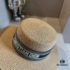 Dior New Flat-Crown Hat, Head Circumference 57cm