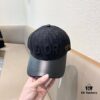 692fb43399f2d84055c8727a DIOR Monogram Baseball Cap