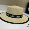 Dior Spring/Summer Ice Silk PP Grass Flat Top Hat 🎩