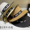 Dior Spring/Summer Ice Silk PP Grass Flat Top Hat 🎩