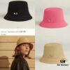 Hermès Autumn New Arrival Minimalist Fisherman Hat, On Par with Luxury Brands, Extremely Versatile, Ready to Ship