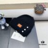 692fb62499f2d84055c874ce Hermes x Designer Collaboration Broken Button Knit Beanie Warm Ear-Protecting Hat Versatile Knitted Cap