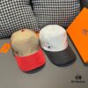 692fb6bc99f2d84055c875ab Hermès Latest Original Design Baseball Cap, Color-Blocked H, Premium Canvas and Top Layer Leather