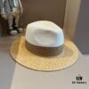Hermès New Arrival Color-Block Straw Hat, Raffia Brim, 57cm Head Circumference