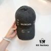 692fbac699f2d84055c87a71 Balenciaga New Arrival Distressed Washed Cotton Baseball Cap, Stylish Unisex Design