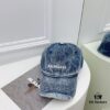 692fbaff99f2d84055c87ab9 Balenciaga New Denim Baseball Cap with Distressed Hole Design