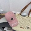 Balencia ~ New Baseball Cap, Unisex Fisherman Knit Hat