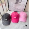 692fbcd299f2d84055c87cad Balenciaga Latest Dopamine Baseball Cap
